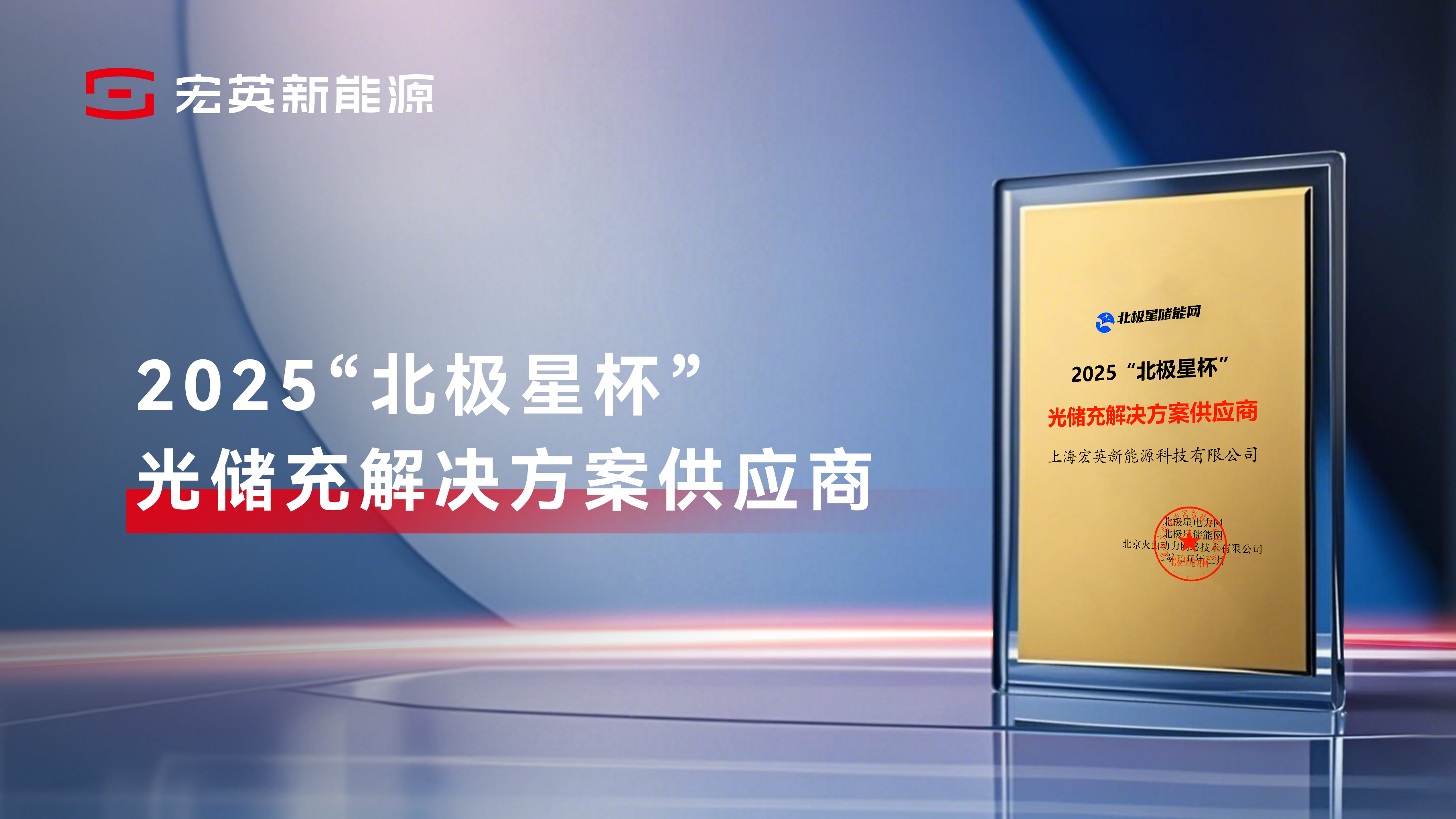 z6com尊龙凯-&ldquo;自主化战略&rdquo;受挫 现代汽车辅助驾驶负责人宋昌炫离职